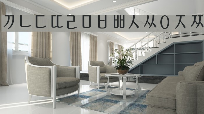 KoreanSansSSK Example 3