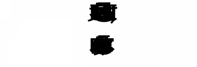 KoreanSansSSK Fuentes MINÚSCULAS