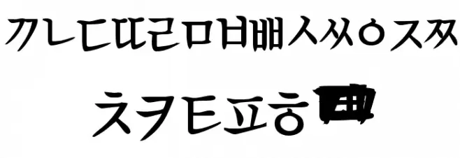 KoreanTimesSSK Шрифта ВЕРХНИЙ