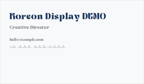 Koreon Display DEMO Business Card