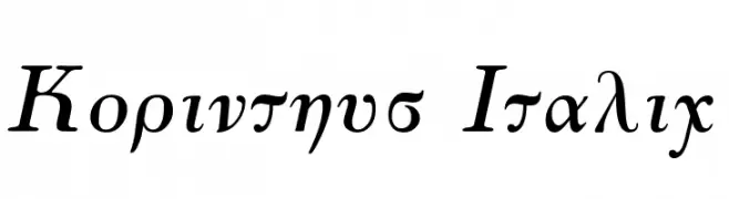 Korinthus Italic  Скачать бесплатные шрифты