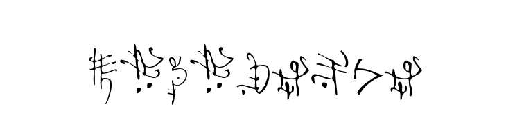Korohanza 