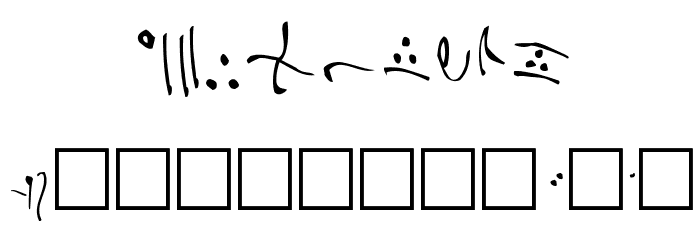 Korohanza Font OTHER CHARS