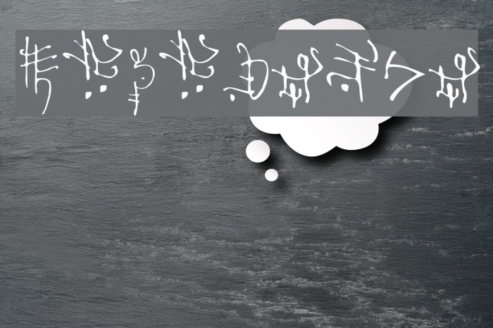 Korohanza Font examples