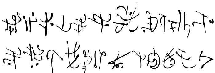 Korohanza Font LOWERCASE