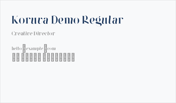 Koruva Demo Regular Business Card