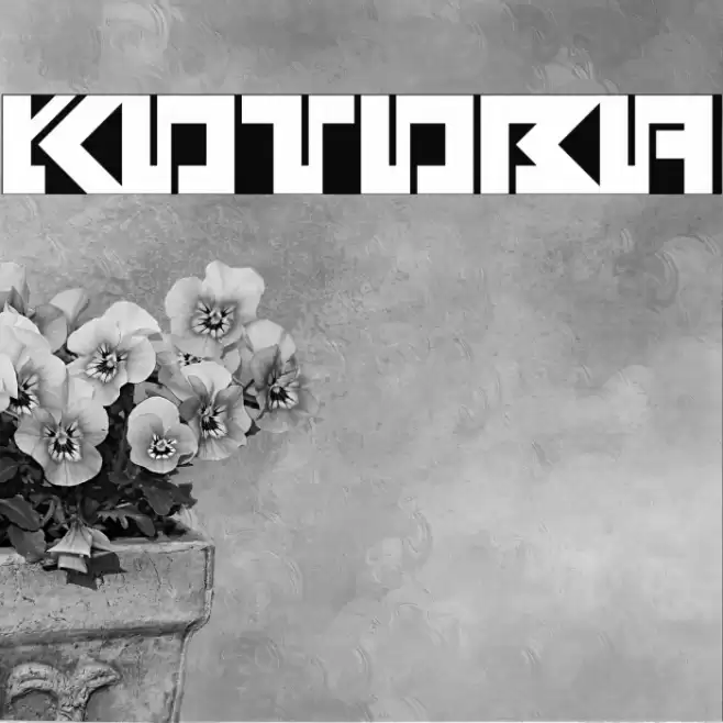 Kotoba Font examples