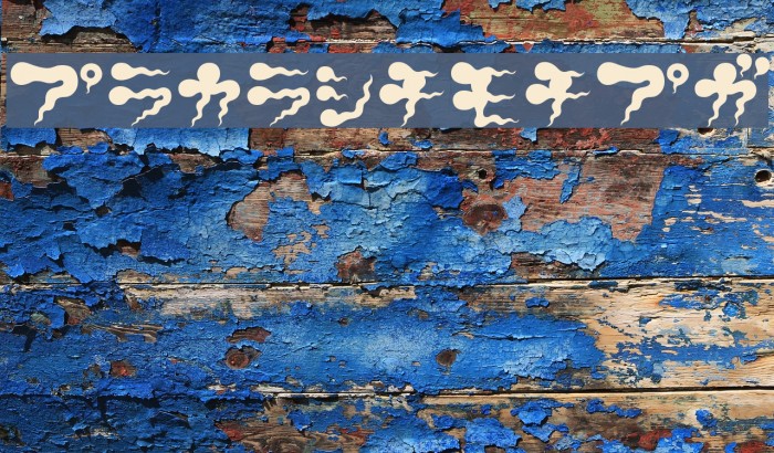 KotodamaKT Example 2