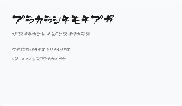 KotodamaKT Business Card