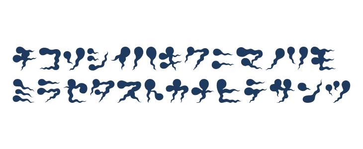 KotodamaKT Lowercase