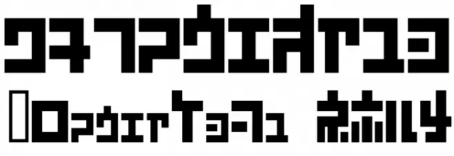 KoukakuJ Font OTHER CHARS