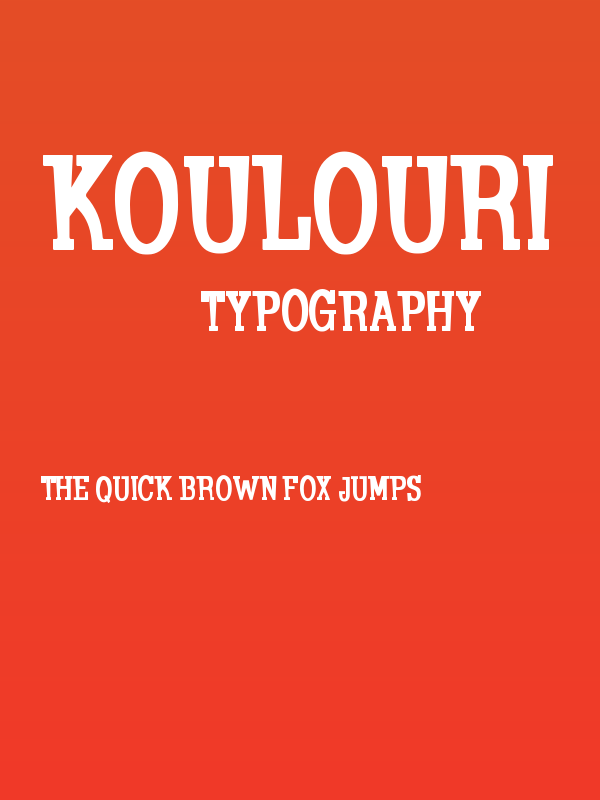 Koulouri Poster
