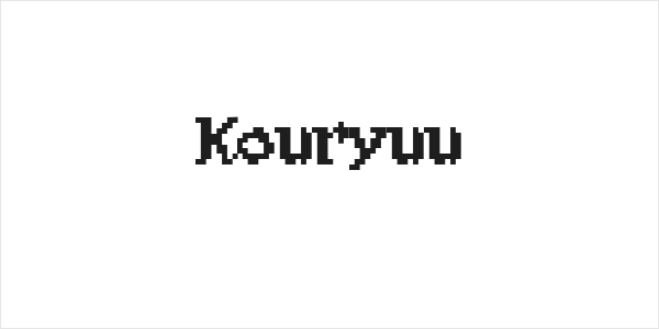 Kouryuu Logo