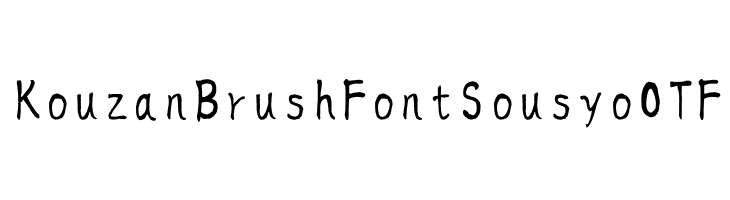 KouzanBrushFontSousyoOTF Font - FFonts.net