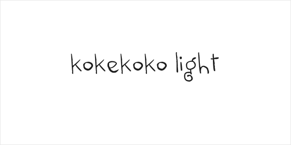 kokekoko light Logo