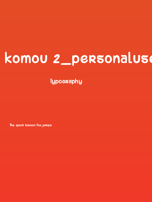 komou 2_PersonalUseOnly Poster