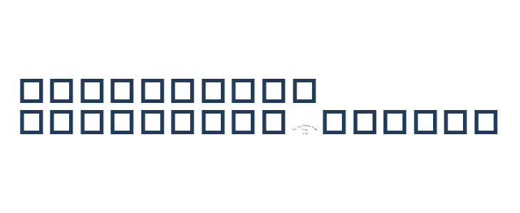 Numbers