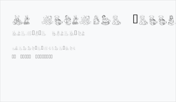 KR Adorable Teddies Business Card