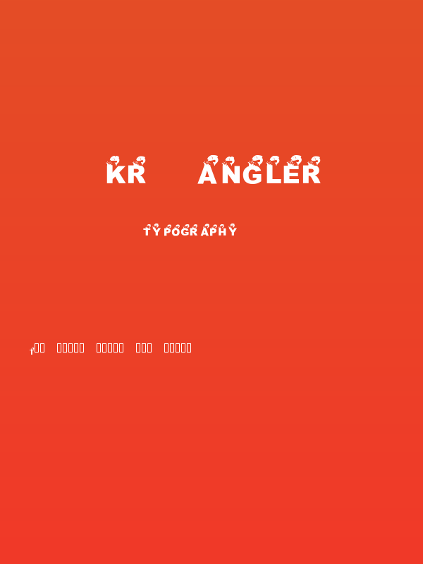 KR Angler Poster