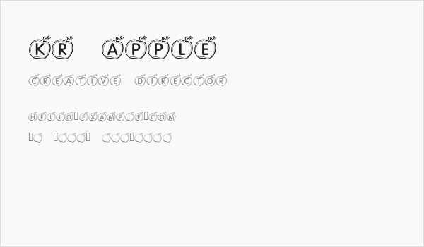 KR Apple Business Card