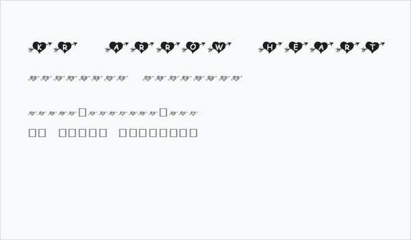 KR Arrow Heart Business Card