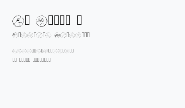 KR Astro 2 Business Card