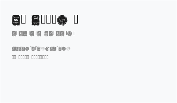 KR Astro 3 Business Card