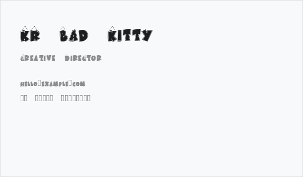 KR Bad Kitty Business Card