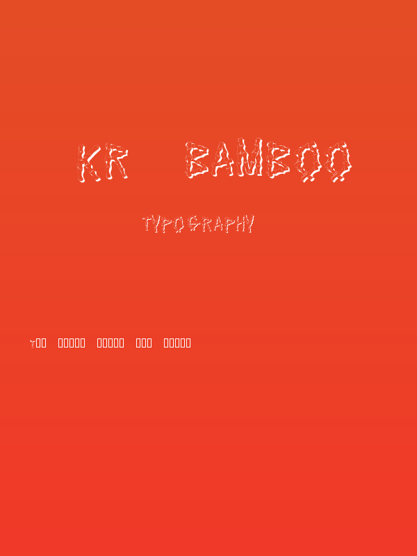 KR Bamboo Poster
