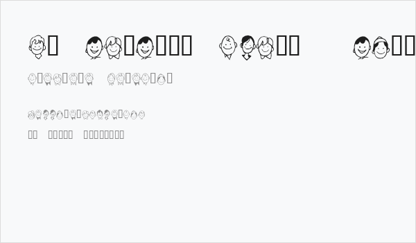 KR Barb's Class  Boys Business Card