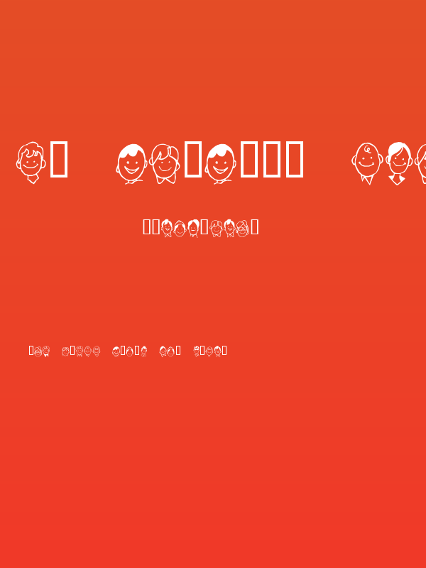 KR Barb's Class  Boys Poster