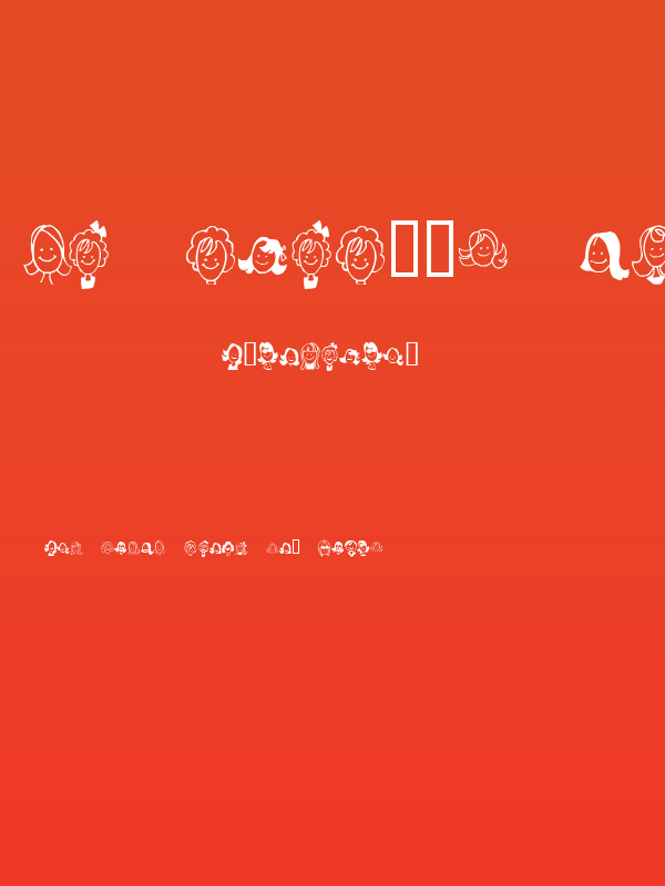 KR Barb's Class  Girls Poster