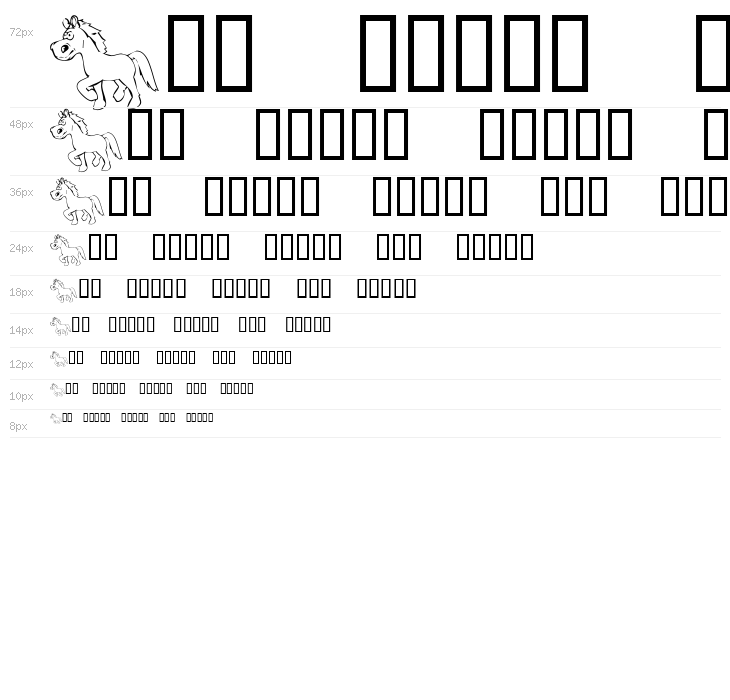 KR Barnyard Scraps Waterfall