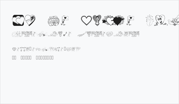 KR Be Mine Again Business Card