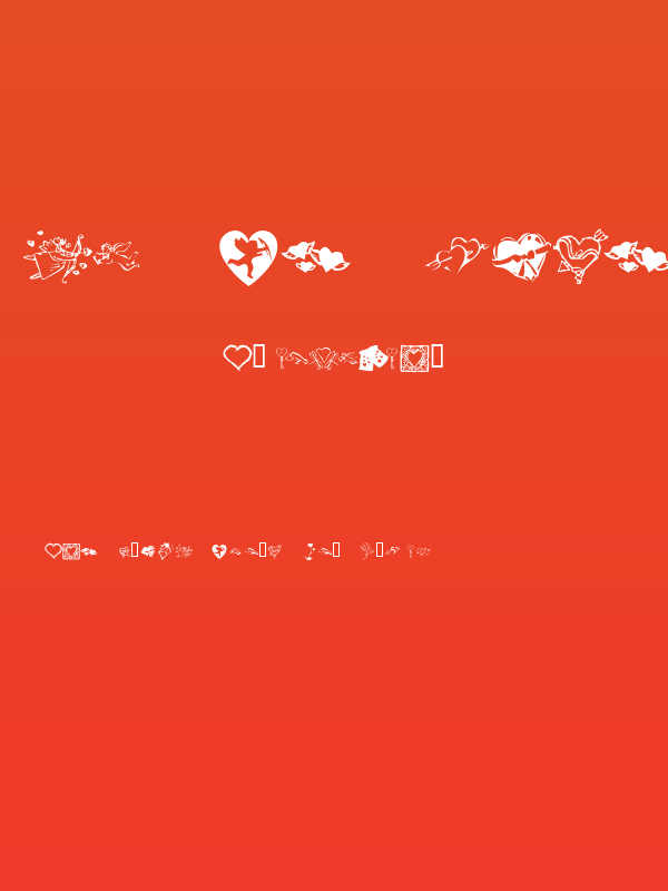 KR Be Mine Always Poster