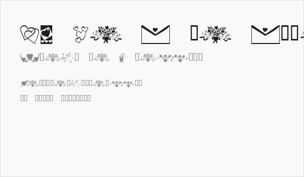 KR Be Mine More Business Card