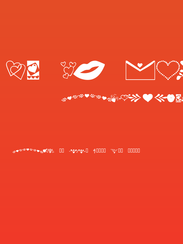 KR Be Mine More Poster