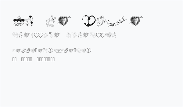 KR Be Mine Business Card