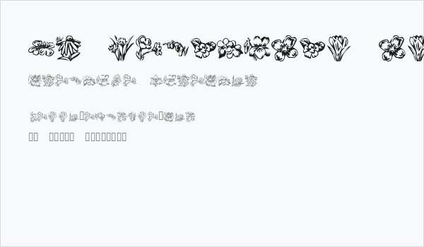 KR Beautiful Flowers 2 Business Card