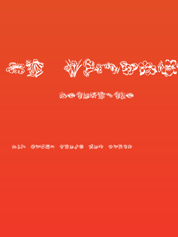 KR Beautiful Flowers 2 Poster