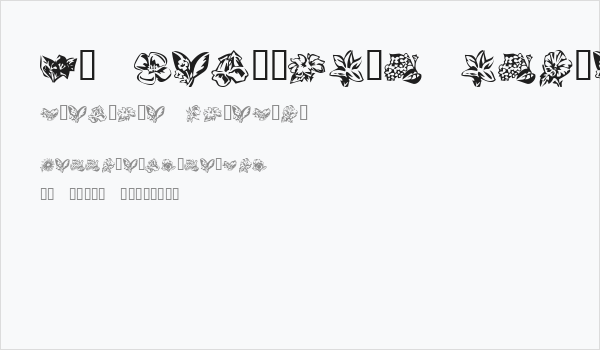 KR Beautiful Flowers 3 Business Card