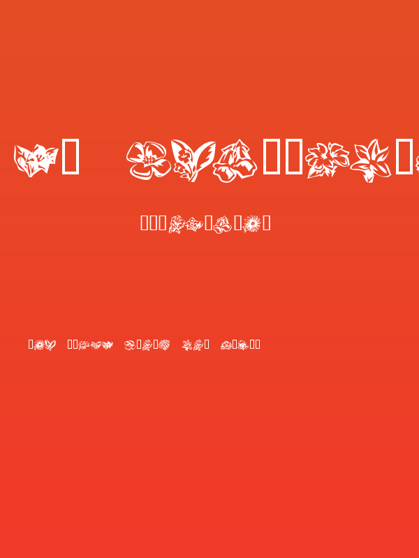 KR Beautiful Flowers 3 Poster