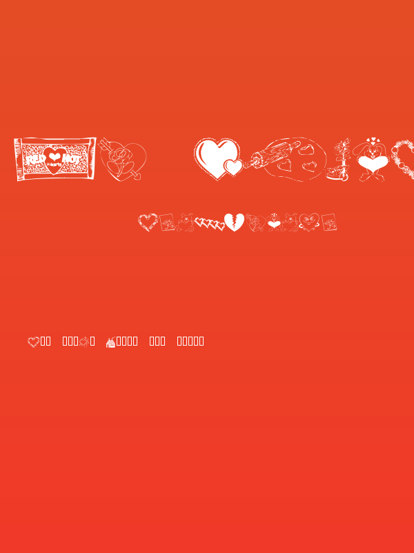 KR Belated Valentine Poster