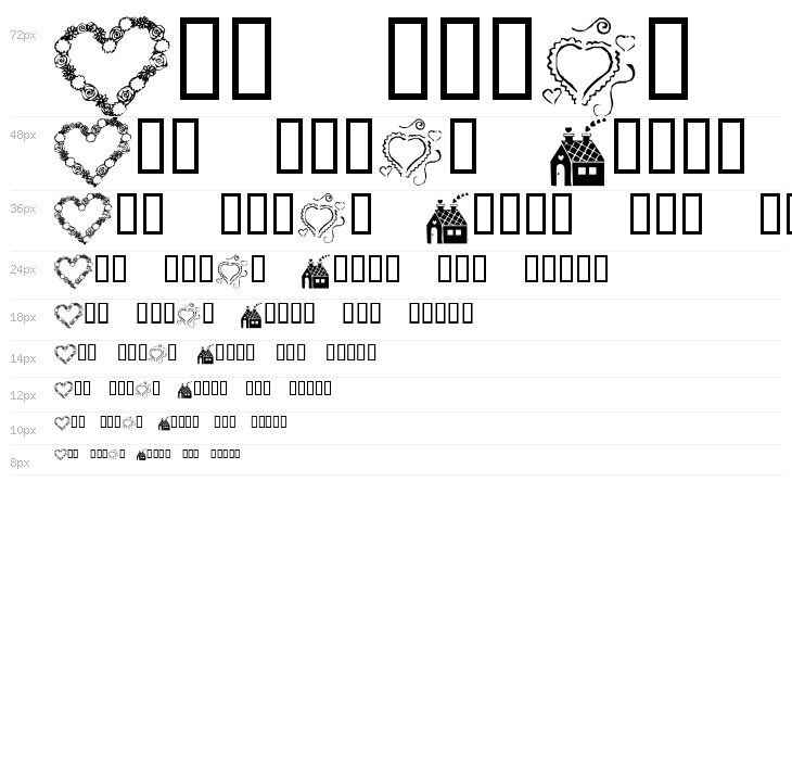 KR Belated Valentine Waterfall