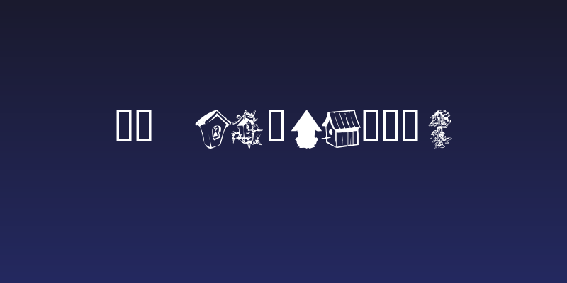 KR Birdhouse Social Header