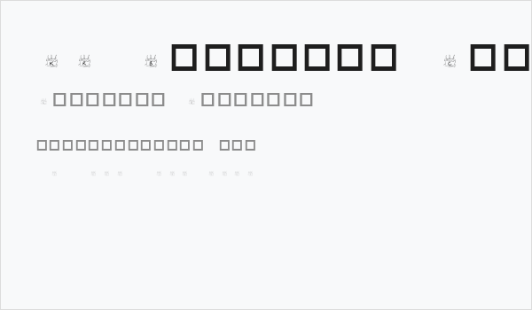 KR Birthday Cake Business Card