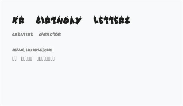 KR Birthday Letters Business Card