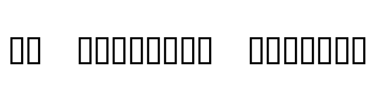 KR Birthday Numbers  Free Fonts Download