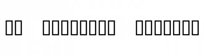 KR Birthday Numbers  Frei Schriftart Herunterladen