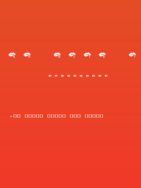 KR Bite Your Lip! Poster